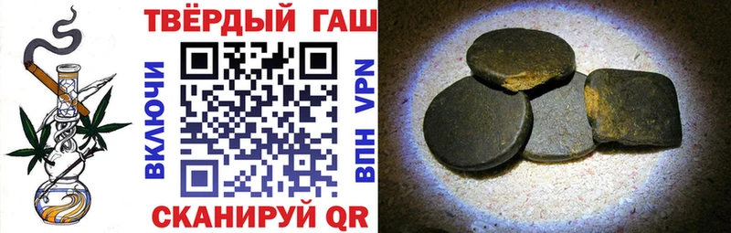 Наркотические вещества Волжск Кокаин АМФ blacksprut онион Мефедрон ГАШ
