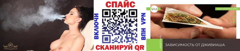 blacksprut маркетплейс  Волжск  Бутират бутик  купить  цена 