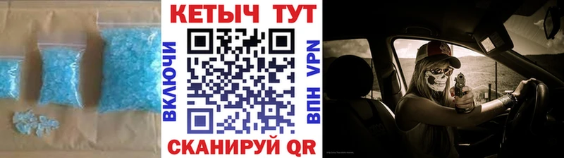 сколько стоит  Волжск  КЕТАМИН ketamine 