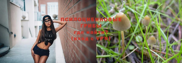 кокаин перу Армянск