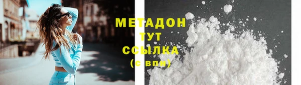 герыч Аркадак