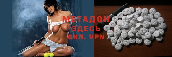 герыч Аркадак