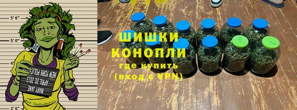 кокаин перу Армянск