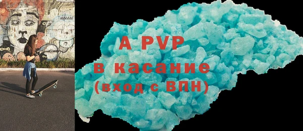 кокаин перу Армянск