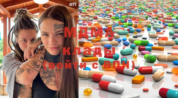 кокаин перу Армянск