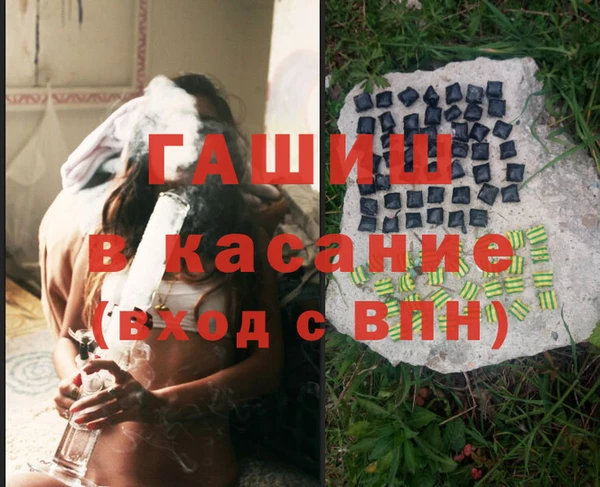 кокаин перу Армянск