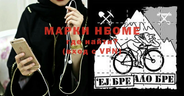 герыч Аркадак
