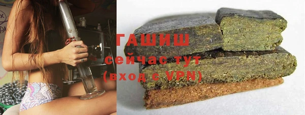 кокаин перу Армянск