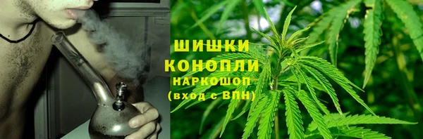 кокаин перу Армянск