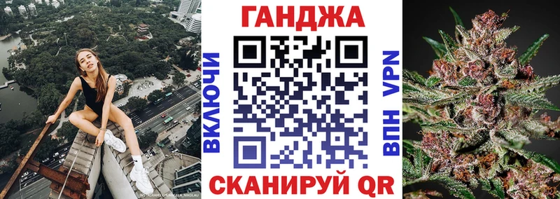 Бошки марихуана Ganja  сколько стоит  Волжск 